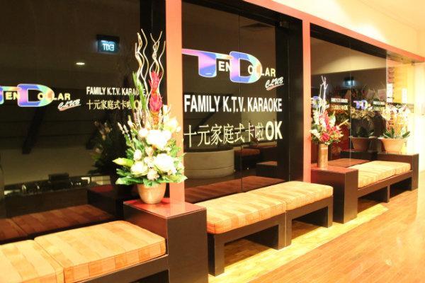 Aranda Country Club Hotel Singapura Luaran gambar